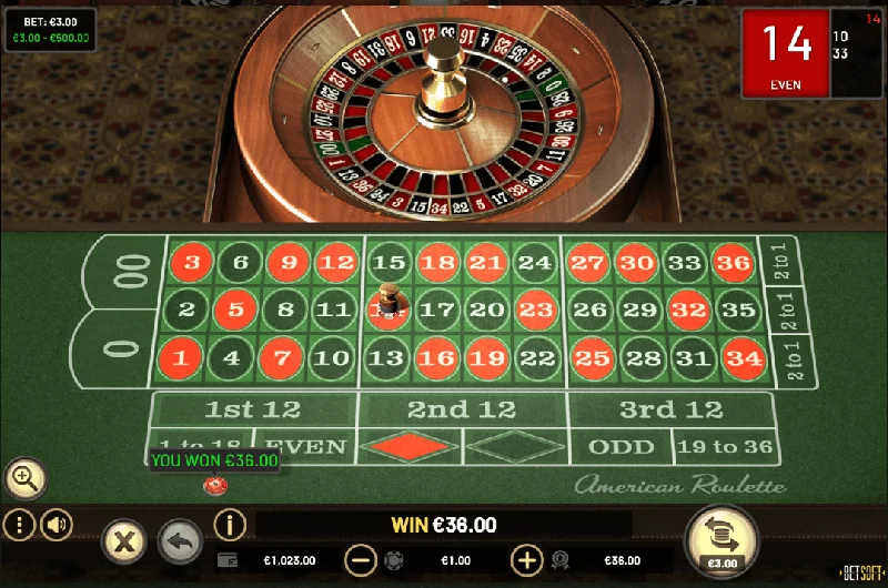Στιγμιότυπο οθόνης American Roulette