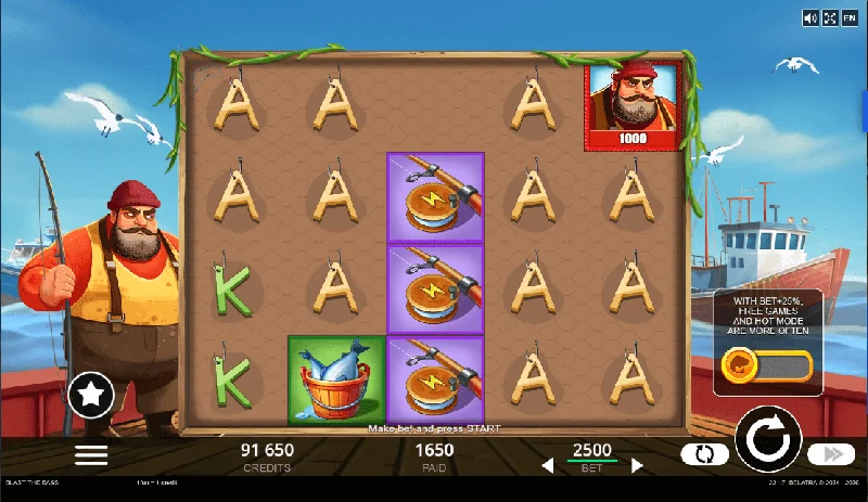 Στιγμιότυπο Blast The Bass