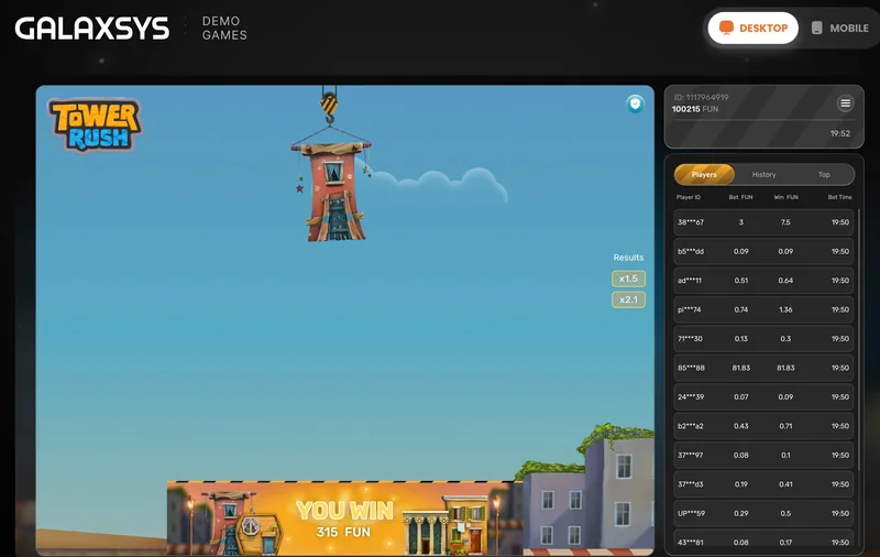 Στιγμιότυπο οθόνης Tower Rush