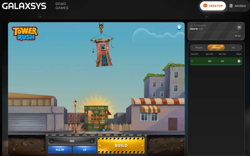 Στιγμιότυπο Tower Rush