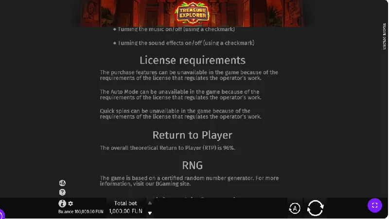Στιγμιότυπο Treasure Explorer