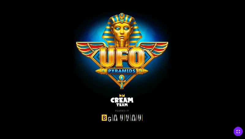 Στιγμιότυπο UFO Pyramids
