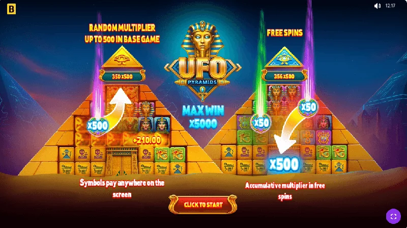 Στιγμιότυπο UFO Pyramids